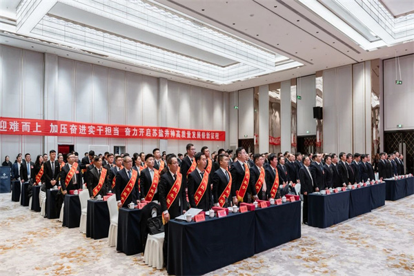 微信图片_2025-07-04_185641_797.jpg 微信图片_2025-07-04_185641_797.jpg