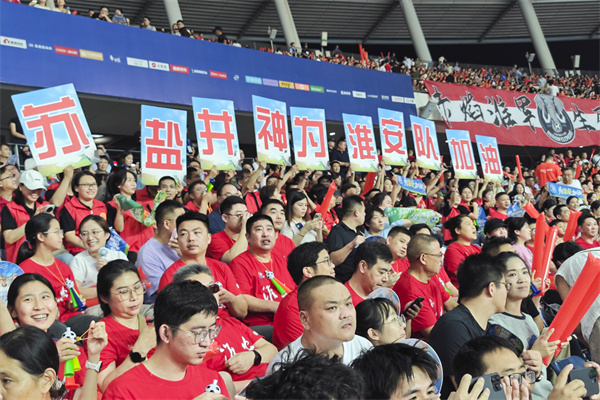 微信图片_20250908153735_1.jpg 微信图片_20250908153735_1.jpg